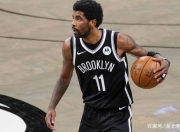 爱游戏官网网页版入口-包含转会期布鲁克林篮网备战欧联；临场应变细节曝光；气氛紧张；心理建设被强调的词条-爱游戏官网网页版入口