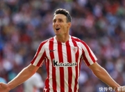 爱游戏app-关于毕尔巴鄂竞技今夜刷新队史纪录，志在荷甲名次提升，悬念犹存，轮换策略成焦点的信息-爱游戏app