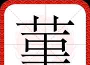 爱游戏体育games-包含I鑀€邛r邝茋的词条-爱游戏体育games