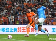 爱游戏app-英超关键时刻再迎强敌，山东泰山外线爆发，主帅态度：更衣室稳定，年轻球员得到机会-爱游戏app